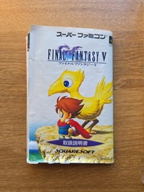 Final Fantasy V 5 Nintendo Super Famicom SFC 1992 Japan Import SNES CIB w/Manual