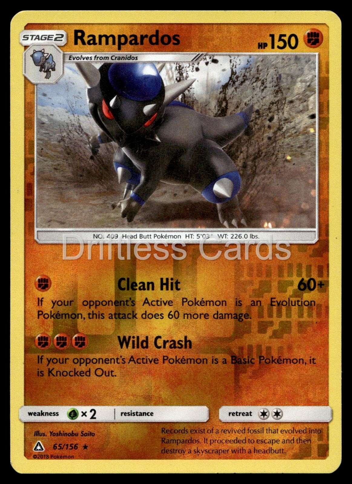 Rampardos 65/156 Holo Rare Ultra Prism Pokemon Reverse Holo MP