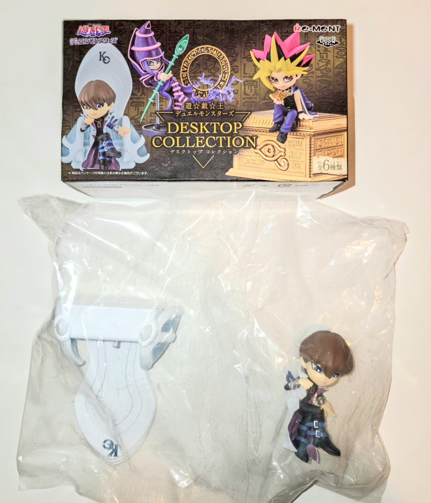 Yu-Gi-Oh! Re-Ment Desktop Collection Figure - Seto Kaiba Sticky Note Stand