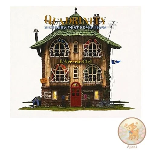 25+ L'Arc - en-Ciel World Music CDs for sale | Updated Oct 2026
