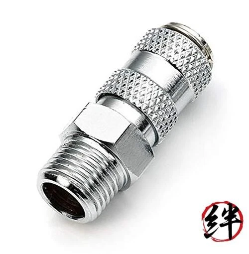 TAMIYA 74561 SW 1/8 pollice attacco a cambio rapido (1) accessori per modellismo - Immagine 2 di 3