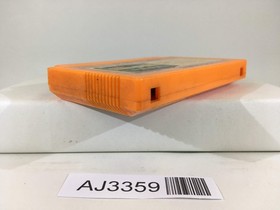 Formation Z Nintendo Famicom NES Japan - AJ3359