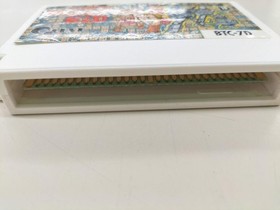 Quest Dungeon Kid   Famicom NES FC