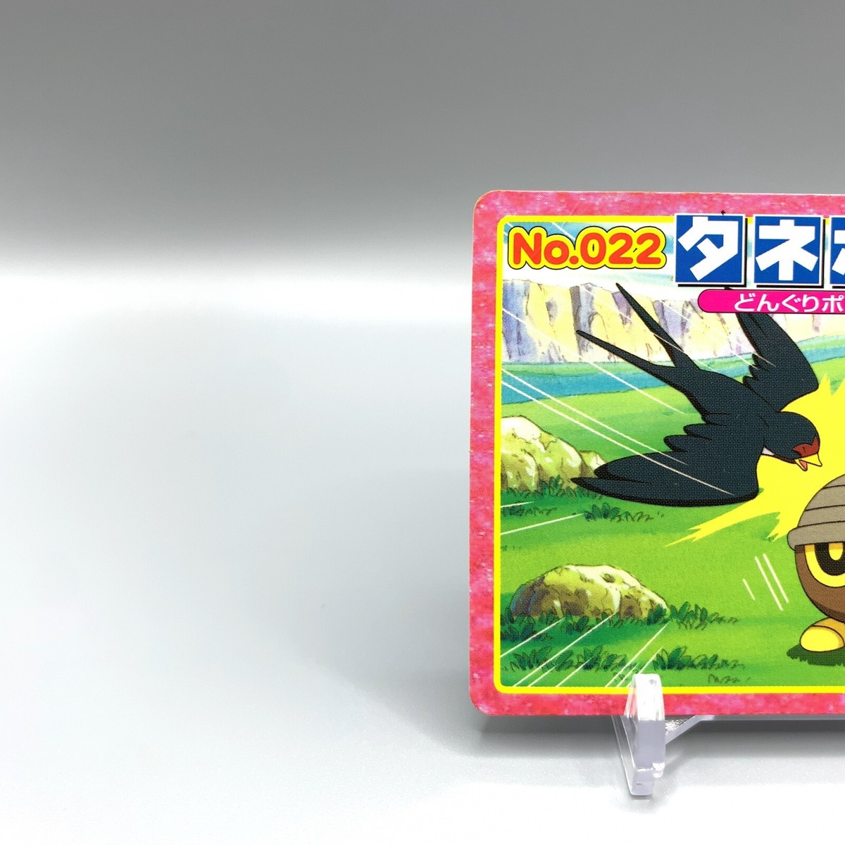 Seedot Pokemon Advance Generation Trading Card No.022 Nintendo
