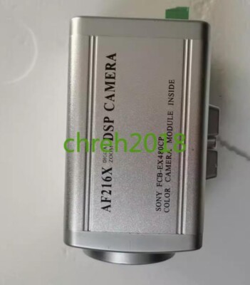 1PCS SONY FCB-EX480CP Integrated Camera in good condition
