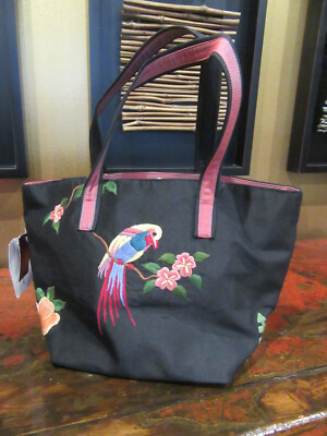 NWT Dolce Vita Black Silk Embroidered Purse with Straps and Snap