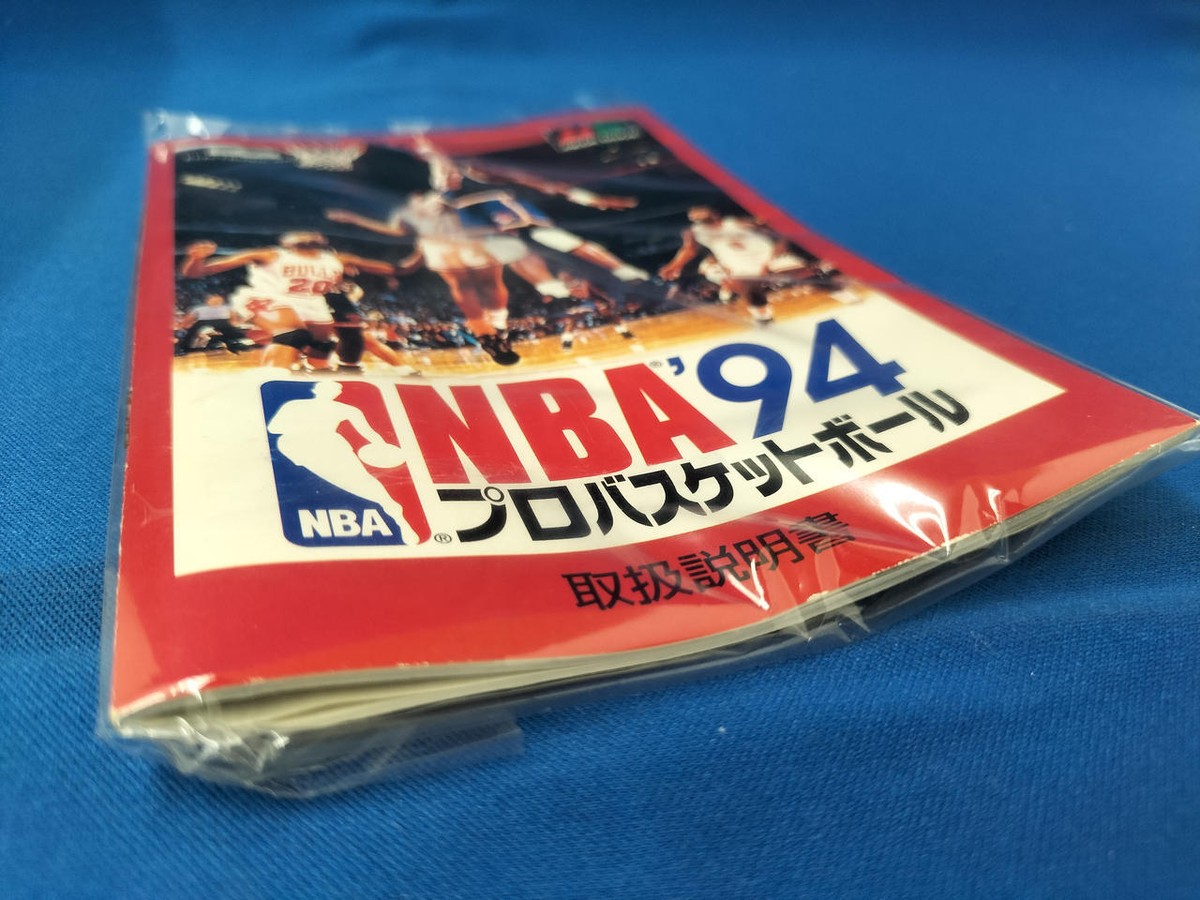 EA VICTOR NBA Pro Basketball '94 Showdown Sega Mega Drive Genesis