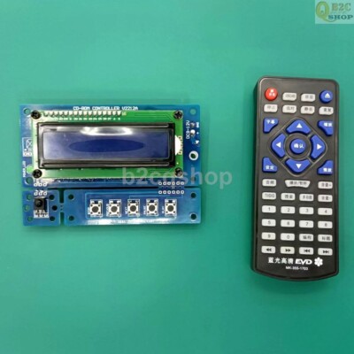DIY CD-ROM DVD-ROM IDE ROM Audio Player controller kit ROM to Turntable