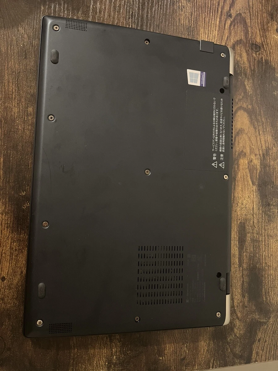 dynabook g83/m used laptop ultra lightweight