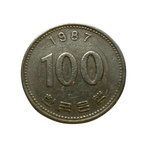 1987-96 1999-2006 South Korea Coin LOT South Korean 100 WON