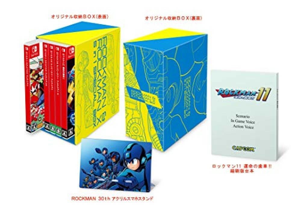 Nintendo Switch 本体 ／ロックマン Rockman & Rockman X 5-in-1 Box Set (Switch, 2019) for sale online