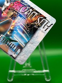 Cait Sith 59 Final Fantasy VII 7 Card TCG PS Games Famicom Japanese Rare
