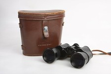 Vintage Nikon Nippon Kogaku 7X50 Binoculars with Case
