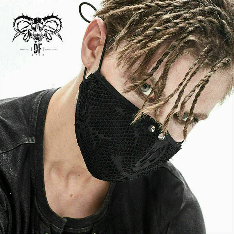 Men's Punk Rock Skull Mesh Decoration Mask Breathable Mesh Adjustable Masks - Image 2 of 4