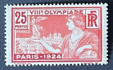 timbre variété 184** Jeux Olympiques de Paris Victoire , 19241 au lieu de 1924