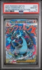 2025 POKEMON MEP EN-ME BLACK STAR PROMO #023 MEGA CHARIZARD X EX PSA 10