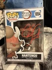 Funko Pop! Demon Slayer Hantengu #1854 Signed  Christopher Corey Smith