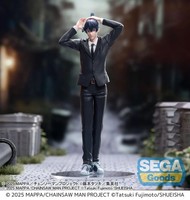 Sega High Premium Figure Chainsaw Man The Movie: Reze Arc Aki Hayakawa