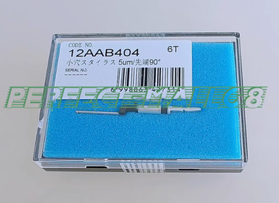 1PC Special small hole measuring needle for surface roughness tester   12AAB404