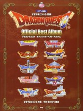 Piano Score Dragon Quest Official Best Album Supervised by Koichi Sugiyama