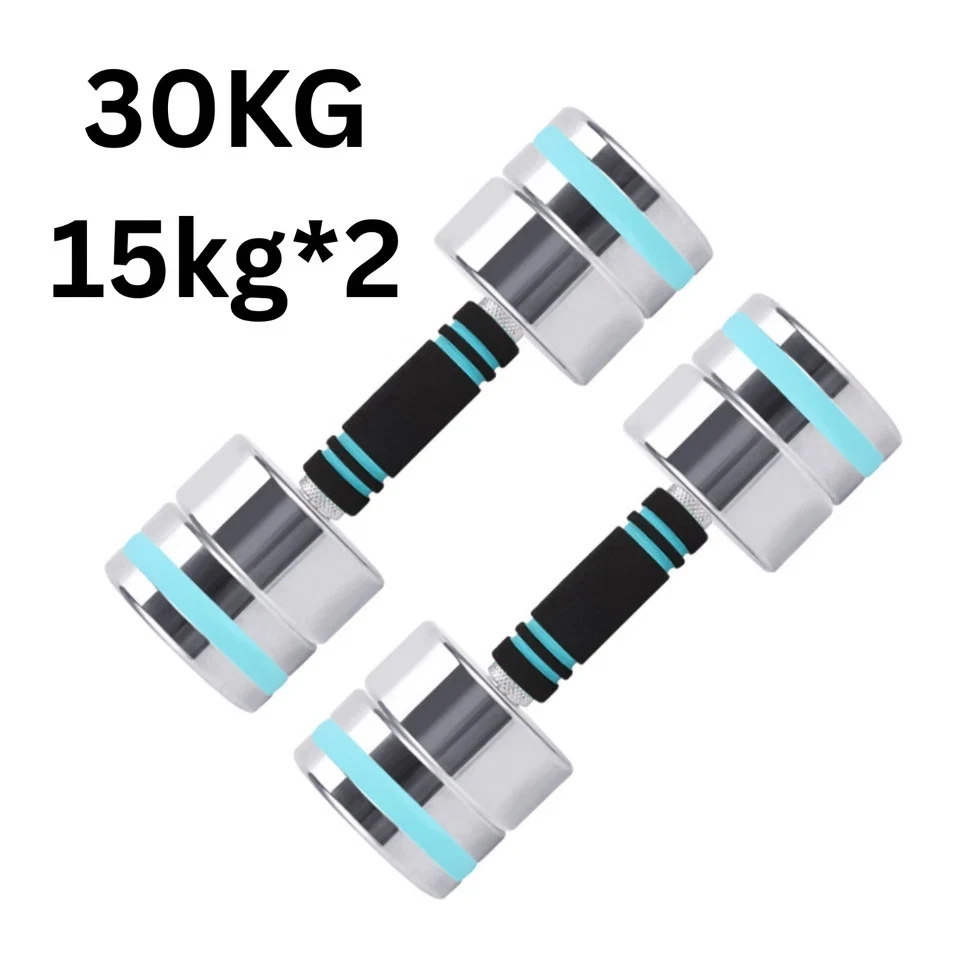 Adjustable Dumbbell Pair 30kg Anti Slip Ultra Compact Chrome Steel Gym Fitness