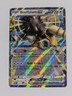 Bouffalant ex 077/086 Sv: White Flare Holo Double Rare Pokemon TCG NM 