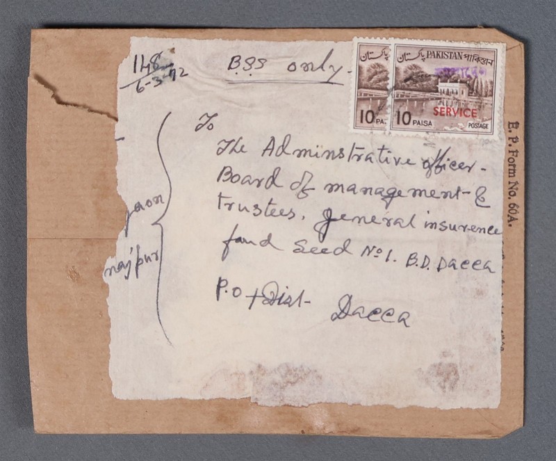 MayfairStamps Pakistan 1972 to Dacca Bangladesh Parcel Cut Out Cover aaz_16957