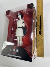 Junji Ito's Uzumaki, 8" Azami Vinyl Figure, Manga Horror, 2024 Culture Fly