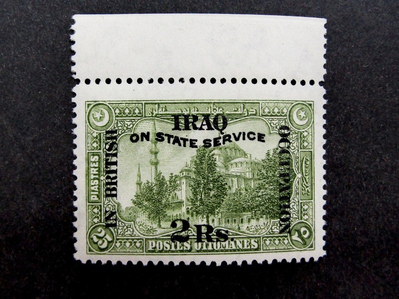 nystamps British Mesopotamia Stamp # NO21 Mint OG NH $85 L10y2118