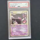 Gengar Prime 94/102 Pokemon Card Holo Ultra Rare Triumphant HGSS Nintendo PSA 9