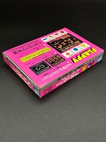 [Good condition] Famicom Flappy with box instructions