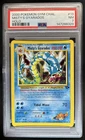 2000 Pokemon Gym Challenge Misty's Gyarados Holo #13/132 PSA 7