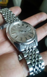 seiko 7005 8022