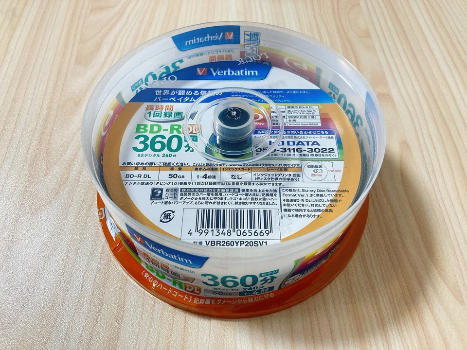 20 Verbatim Blank Blu ray Discs BD-R DL 50GB 2 Dual Layer bluray VBR260YP20SV1 - Image 4 of 4