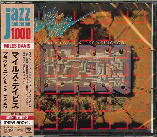 miles davis plugged nickel products for sale | eBay