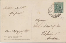 1915 POSTCARD STATUE EXCAVATED BY THE BERSAGLIERI FROM HOMS TRIPOLI X MODENA 