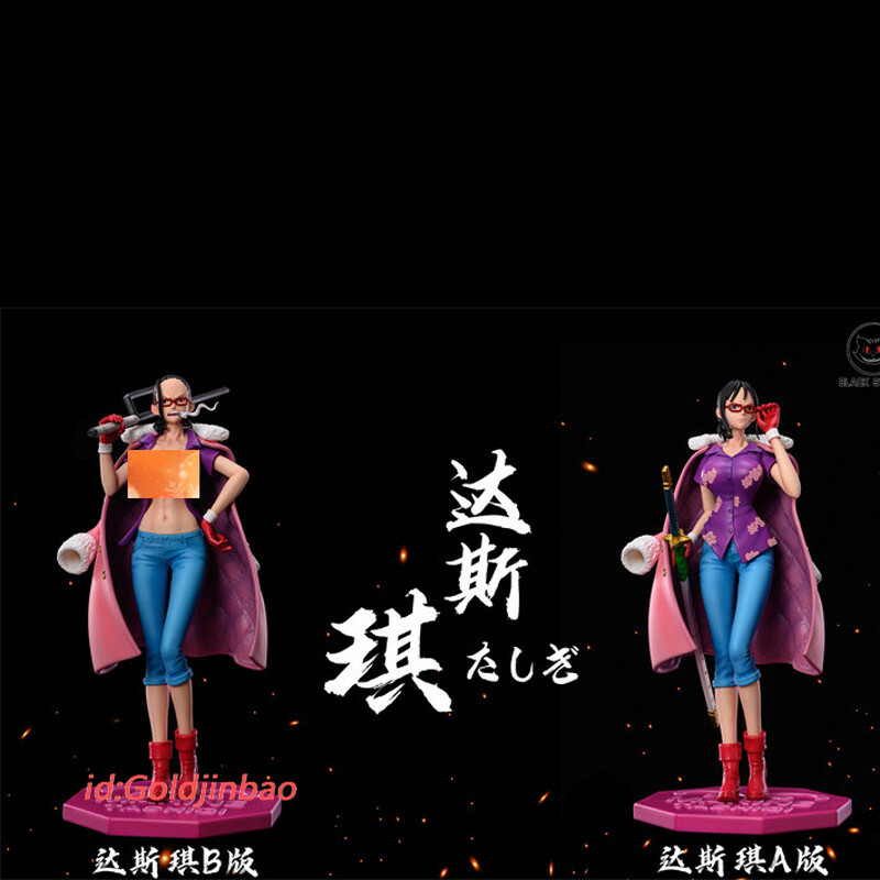 Black Studio Tashigi Resin Model Painted Statue In Stock A/B H24cm