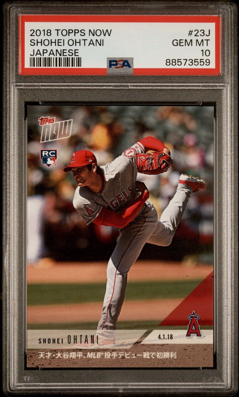PSA10 2018 Topps Now 大谷翔平 #AW-1 新人王 トレーディングカード