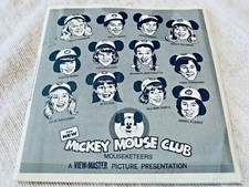 VIEW MASTER MICKEY MOUSE CLUB 1977 REELS