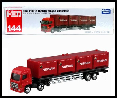 ミニカー HINO PROFIA $_57.JPG?set_id=880000500F