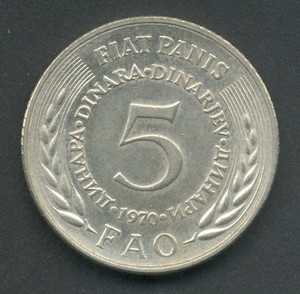 Fiat panis перевод