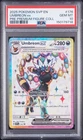2025 POKEMON PRISMATIC EVOLUTIONS PREMIUM FIGURE COLLECTION UMBREON EX PSA 10