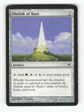 Obelisk of Bant C Shards of Alara 212 LP Normal MTG