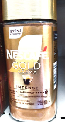 1 x 200 g NESCAFE GOLD Crema Intense/ Arabica Blended Instant Coffee/ Dark ROAST