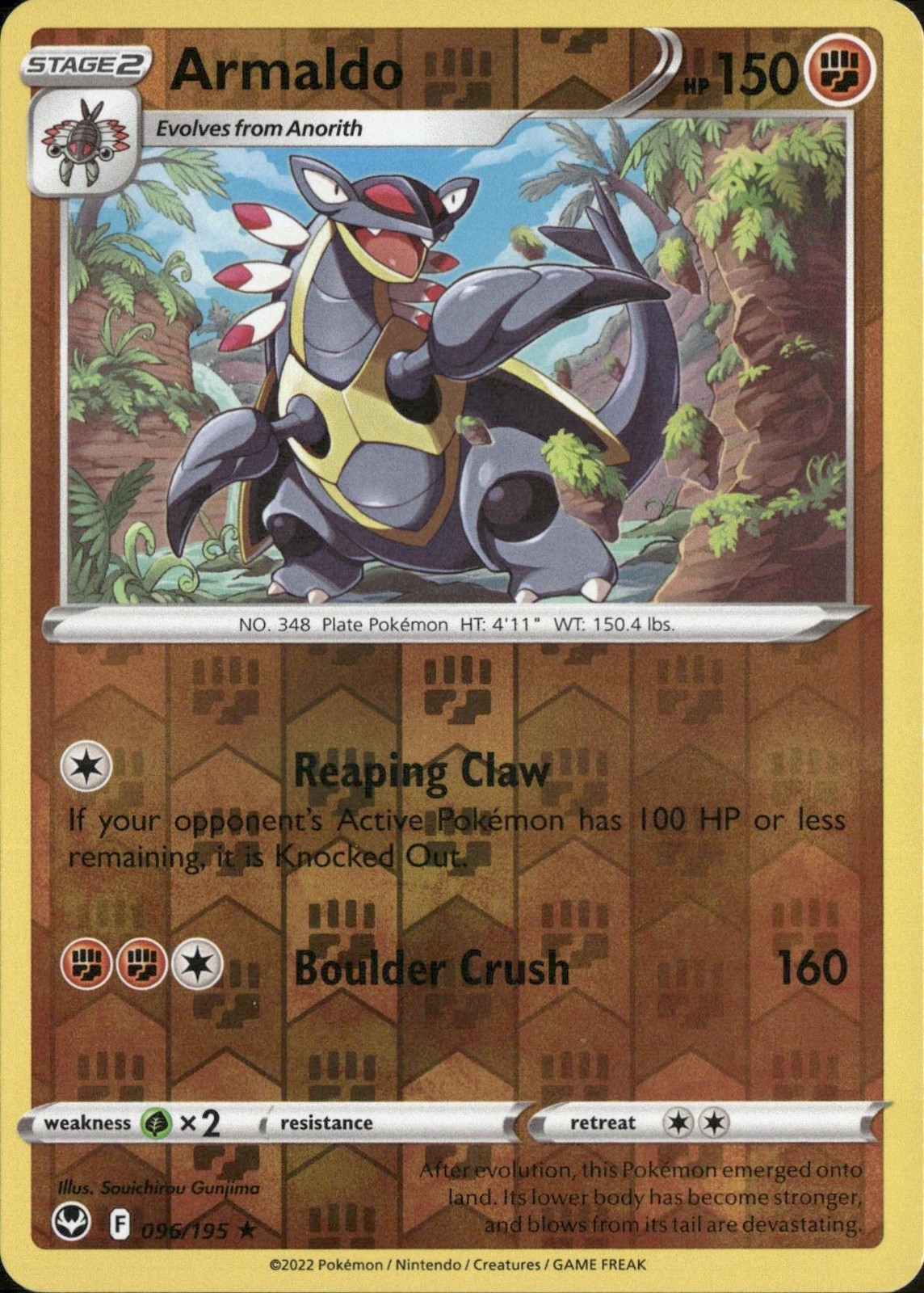 Pokemon Armaldo 096/195 Reverse Holo - NM