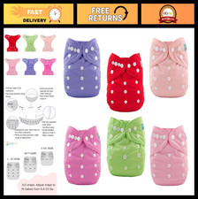 6 Pack Baby Cloth Diapers with 12 Inserts - Adjustable, Washable, Reusable Cover