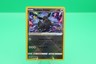 Radiant Eevee (SWSH230) -- Pokemon TCG: Black Star Promo Holofoil -- NM Cond.