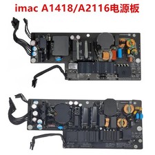 Apple iMac 21.5 inch A2116 A1418 power board APA007 universal ADP-185BFT fire