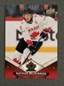 2025-26 Upper Deck Tim Hortons Nathan Mackinnon ￼ Team Canada #2