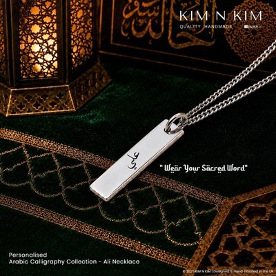 Personalised Arabic Calligraphy Collection - Ali Necklace for Men 925 Silver
